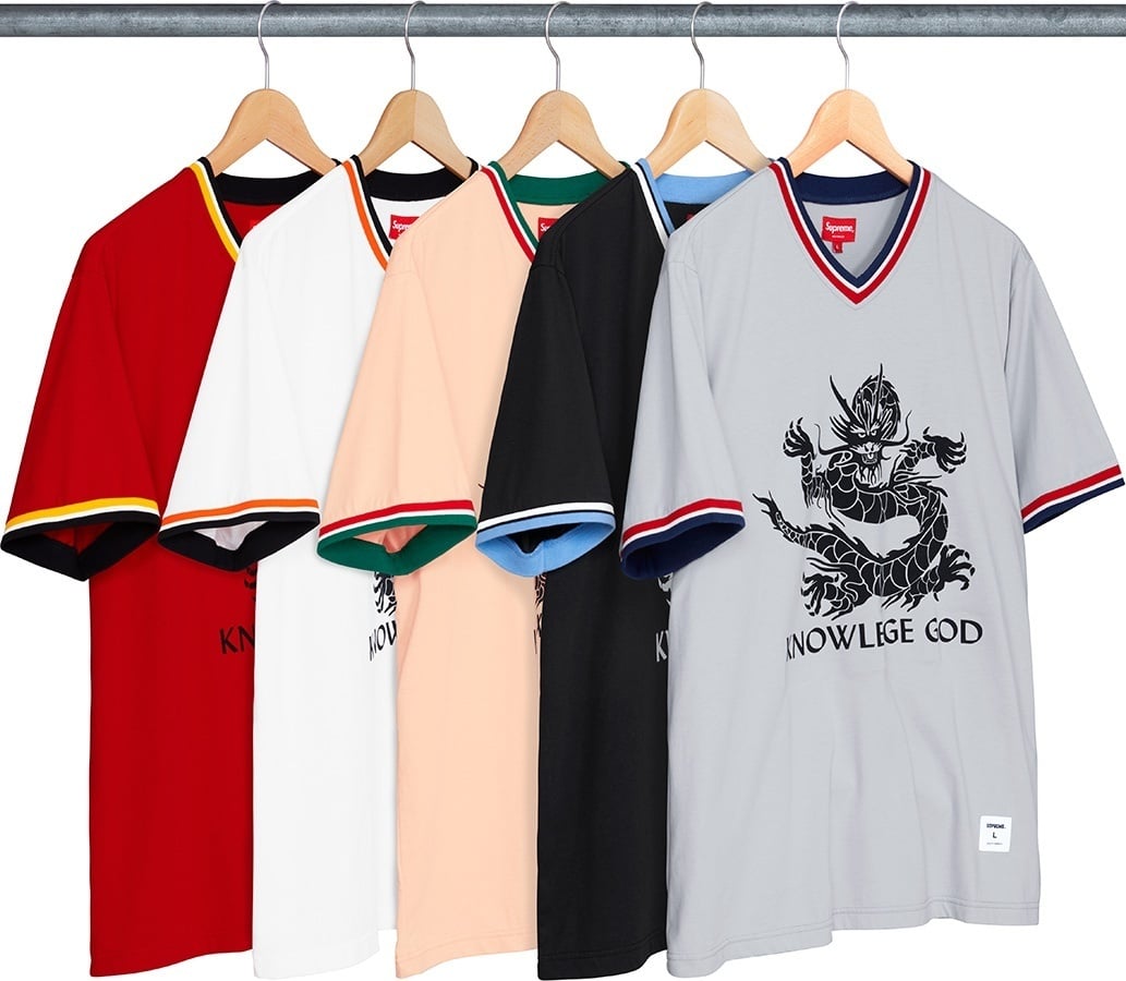Knowledge God Practice Jersey